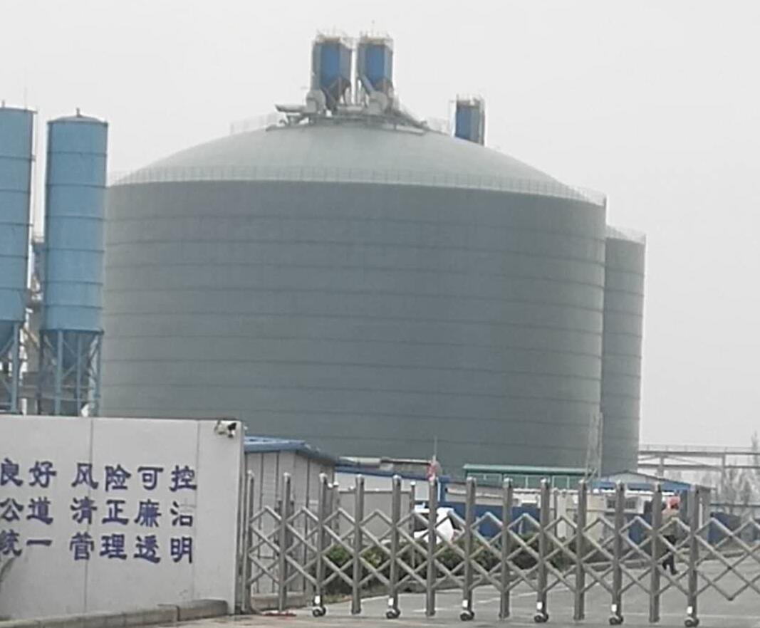 临淄4万吨粉煤灰储存库