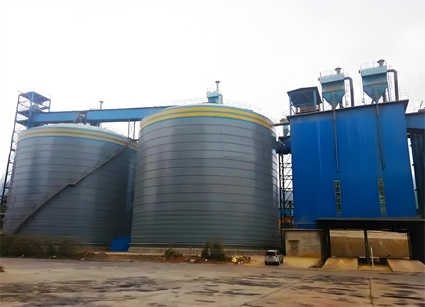 临淄球团钢板仓